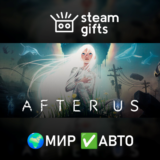 After Us МИР АВТО