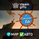A Fisherman's Tale МИР АВТО