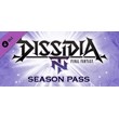 DFFNT: Season Pass (Steam Gift Россия)