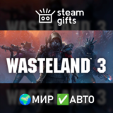 🎁Wasteland 3 Digital Deluxe🌍МИР✅АВТО