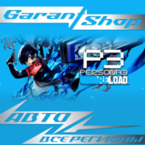 🤖Persona 3 Reload🤖АВТО•STEAM🔵ВСЕ РЕГИОНЫ🔵