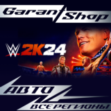 💪🏽WWE 2K24💪🏽АВТО•STEAM🟠ВСЕ РЕГИОНЫ🟠