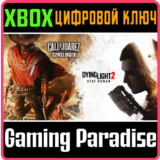 ❗INFECTED COWBOYS BUNDLE❗2 ИГРЫ ❗ XBOX ONE/X|S🔑КЛЮЧ❗