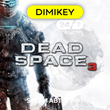 🟨 Dead Space 3 Steam Autogift RU/KZ/UA/TR