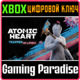 ❗ATOMIC HEART - TRAPPED IN LIMBO❗XBOX ONE/X|S🔑КЛЮЧ