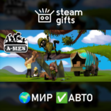 A-men МИР АВТО