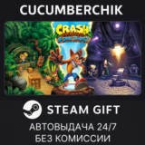 Crash Bandicoot™ N. Sane Trilogy✅STEAM GIFT AUTO✅RU/СНГ