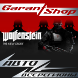 💥Wolfenstein: The New Order💥АВТО•STEAM🟠РФ/МИР🟠