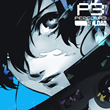 Набор дополнений Persona 3 Reload PS4 & PS5✅PS