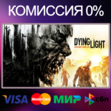 ✅Dying Light Enhanced Edition 🌍 STEAM•RU|KZ|UA 🚀