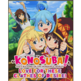 💥KONOSUBA - God's Blessing 🔵 PS4 / PS5 🔴TУРЦИЯ🔴