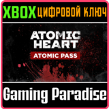 ❗ATOMIC HEART - ATOMIC PASS❗XBOX ONE/X|S🔑КЛЮЧ❗