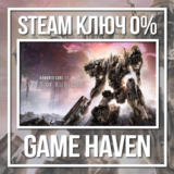 ARMORED CORE VI FIRES OF RUBICON 🔑 Steam 0% РФ+СНГ