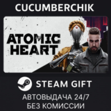 Atomic Heart✅STEAM GIFT AUTO✅УКР