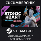 Atomic Heart - Trapped in Limbo✅STEAM GIFT AUTO✅RU/ДР