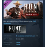 Hunt: Showdown 1896  Northern Justice 💎 DLC STEAM РФ