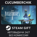 Little Nightmares II✅STEAM GIFT AUTO✅RU/УКР/КЗ/СНГ