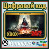 🌍Remnant II ИЗДАНИЕ ULTIMATE XBOX SERIES X|S + PC🔑+🎁