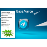 Каталог чатов, каналов в Telegram для сбора аудитории
