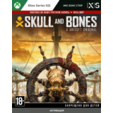 🚀 SKULL AND BONES (XBOX) (ВСЕ ИЗДАНИЯ)