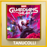Marvels Guardians of the Galaxy (PS4/PS5/RU) Аренда П2