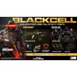 🎮Call of Duty MW2/3/Warzone Blackcell Season 2 Pass✅
