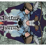 ✅The Legend of Tianding⚡ Steam\РФ+Мир\Key⭐ + 🎁Бонус