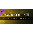 DARK SOULS III - Season Pass DLC🔸STEAM RU⚡️АВТО