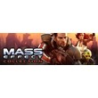 Mass Effect Collection STEAM GIFT Russia + cis