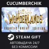 Tiny Tina´s Wonderlands Chaotic Great Edition✅STEAM
