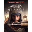 🛒❤️  ASSASSIN´S CREED MIRAGE DELUXE ❤️ UPLAY