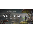TES ONLINE COLLECTION: NECROM ✅(STEAM KEY/GLOBAL)+GIFT