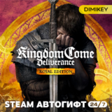 🟨 Kingdom Come Royal Edition Автогифт RU/KZ/UA
