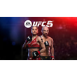 🍀 UFC 5 / ЮФС 5 🍀 XBOX 🚩TR