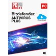 Устройство Bitdefender Antivirus Plus, 1 год, 1 год