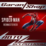🕷️Marvel’s Spider-Man Remastered🕷️АВТО•STEAM⚫РФ/МИР⚫