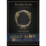 🔥TESO Deluxe Collection: Gold Road 🔑Steam Ключ
