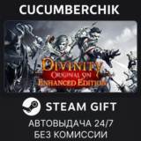 Divinity: Original Sin Enhanced Edition✅STEAM GIFT✅