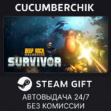Deep Rock Galactic: Survivor✅STEAM GIFT AUTO✅RU/УКР/СНГ
