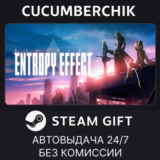 BlazBlue Entropy Effect✅STEAM GIFT AUTO✅RU/УКР/КЗ/СНГ