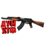 Макросы для CSS V34 CLIENTMOD - АК-47. X7 BLOODY RAZER
