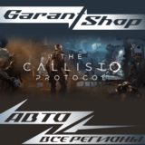 The Callisto Protocol STEAM GIFT ВСЕ РЕГИОНЫ