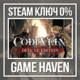 CODE VEIN Deluxe Edition 🔑 Steam 0% РФ+СНГ