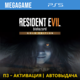RESIDENT EVIL 7 Gold Edition (PS5/RU) П3-Активация