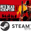 Red Dead Redemption 2 | Steam account offline