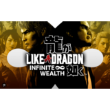 💠 Like a Dragon: Infinite Wealth (PS4/PS5/RU) Аренда