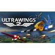 🟢 Ultrawings 2 PS5/ОРИГИНАЛ 🟢