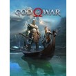 🟢 God of War 2018 PS4/PS5/ОРИГИНАЛ 🟢