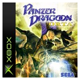 ☑️⭐Panzer Dragoon Orta XBOX⭐Покупка на Ваш аккаунт⭐☑️
