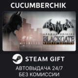 Batman™: Arkham Origins Blackgate - Deluxe✅STEAM GIFT✅